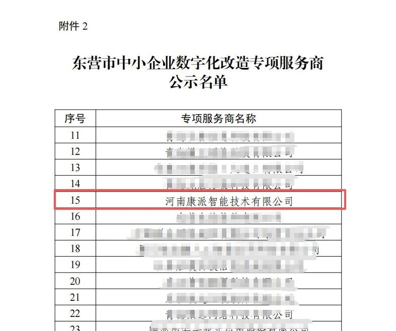 1766084652.jpg 2.jpg